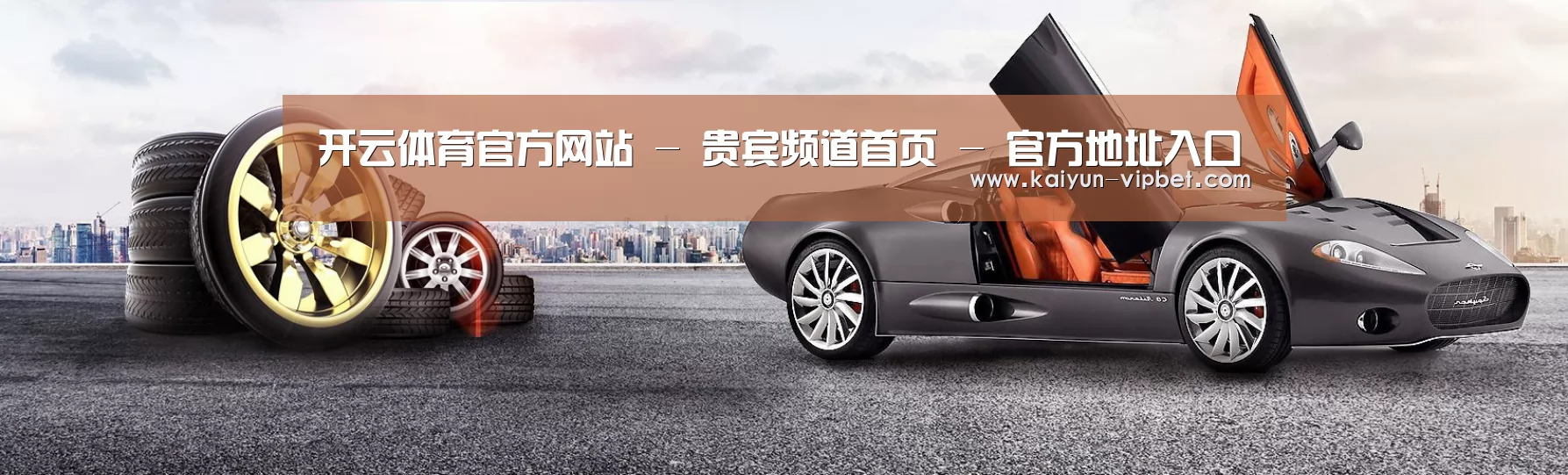 易优Cms-演示站