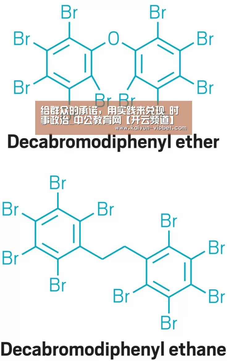 开云频道