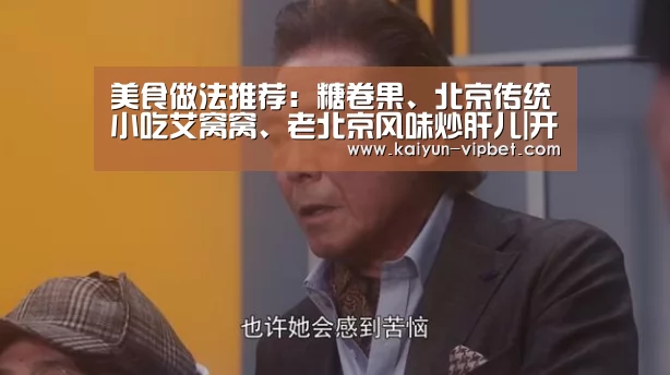 开云频道