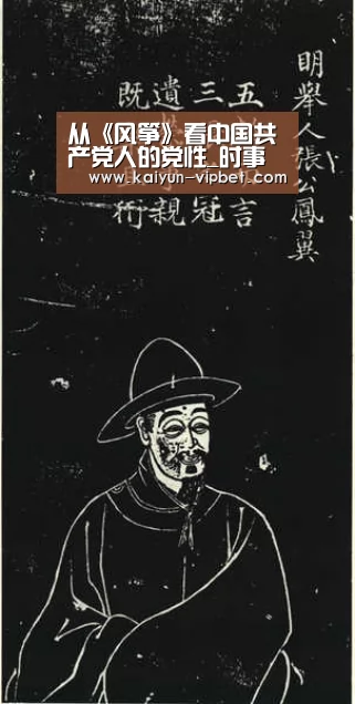 开云品牌