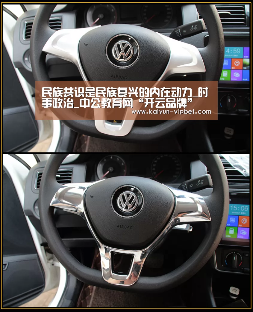 开云频道