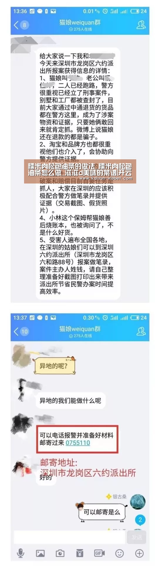开云品牌