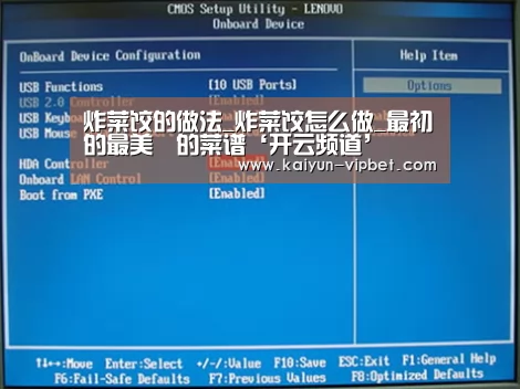 开云品牌