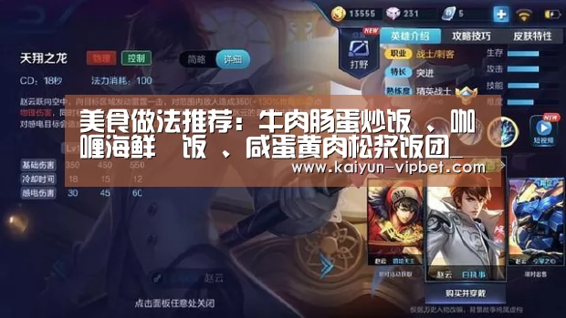 开云APP
