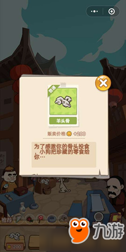 官员“颜值”不重要,什么才重要?_时事政治_中公教育网【开云频道】(图2) 开云APP
