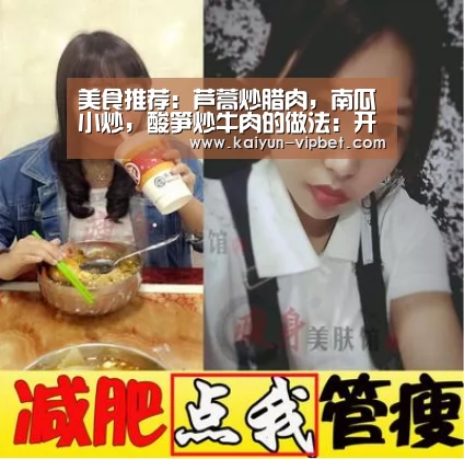 开云品牌