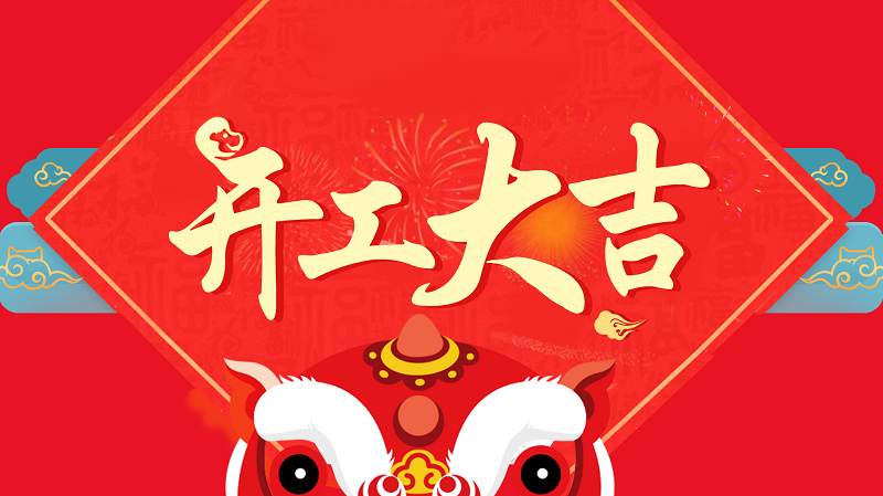 开云频道